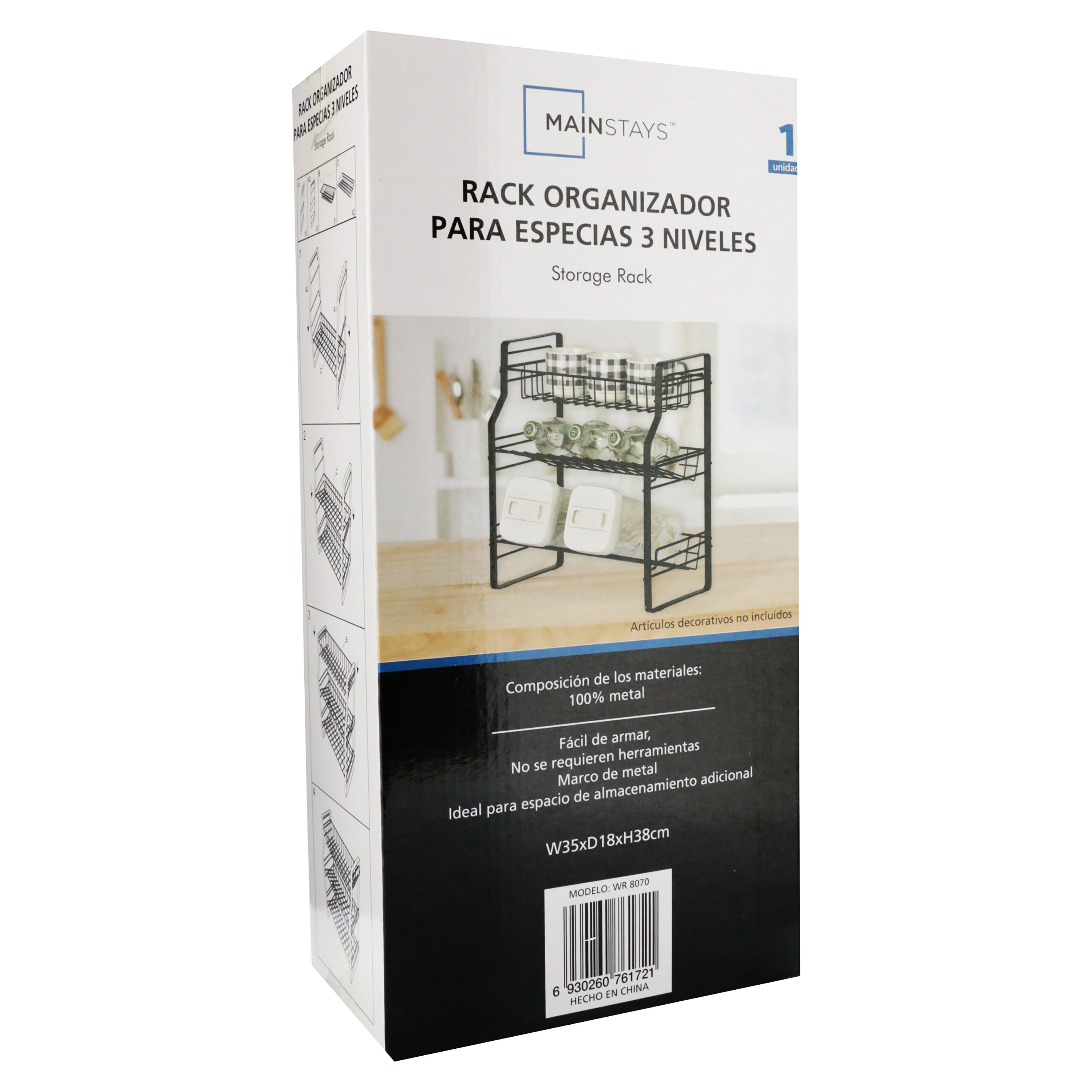 https://walmartcr.vtexassets.com/arquivos/ids/438244/Estante-marca-Mainstays-para-almacenamineto-2-83944.jpg?v=638289526201070000