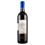 Vino-Tinto-Santa-Rita-120-Merlot-750Ml-2-60316