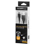 Cable-De-Carga-Argom-USB-2-0-A-Micro-USB-3-m-4-73648