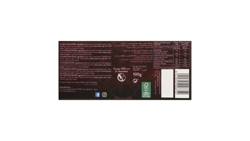 Comprar Chocolate Cacao Torras 100 Gr | Walmart Costa Rica