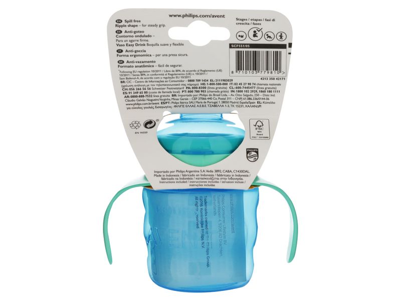 Beberito-Avent-200ml-7onzas-2-42405