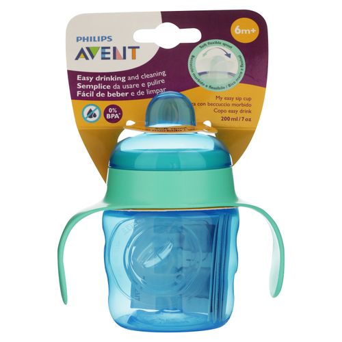 Beberito Avent 200ml / 7onzas