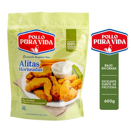 Alitas horneadas Pollo Pura Vida bajo en grasa - 600 g