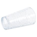 Set-De-Vasos-Mainstays-4-piezas-460-ml-2-88521