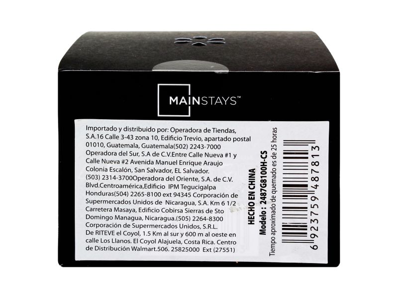 Vela-Mainstays-Aromatica-Cashmere-Suede-3-83656