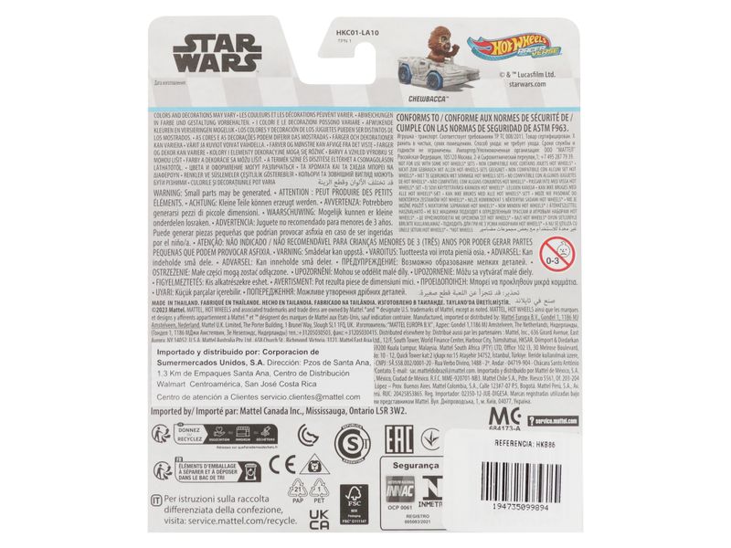 000000000075086413-UN-02