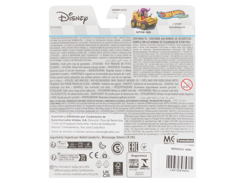 000000000075086413-UN-06