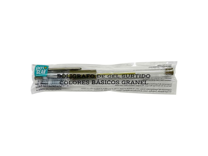 Bol-grafo-de-gel-Pen-Gear-color-dorado-2-72455