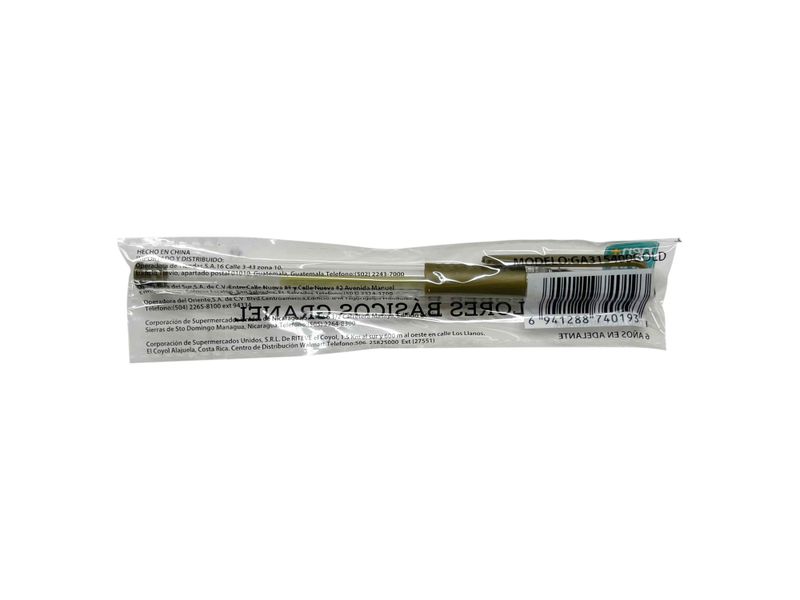 Bol-grafo-de-gel-Pen-Gear-color-dorado-3-72455