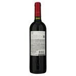 Vino-Casillero-del-Diablo-Reserva-Espa-ola-Cabernet-Sauvignon-750ml-2-26495