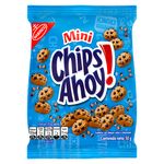 Galletas-Chips-Ahoy-Mini-Original-50g-2-33181