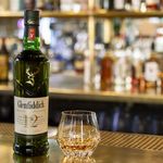 Whisky-Glenfiddich-12-A-os-Single-1000ml-4-27386