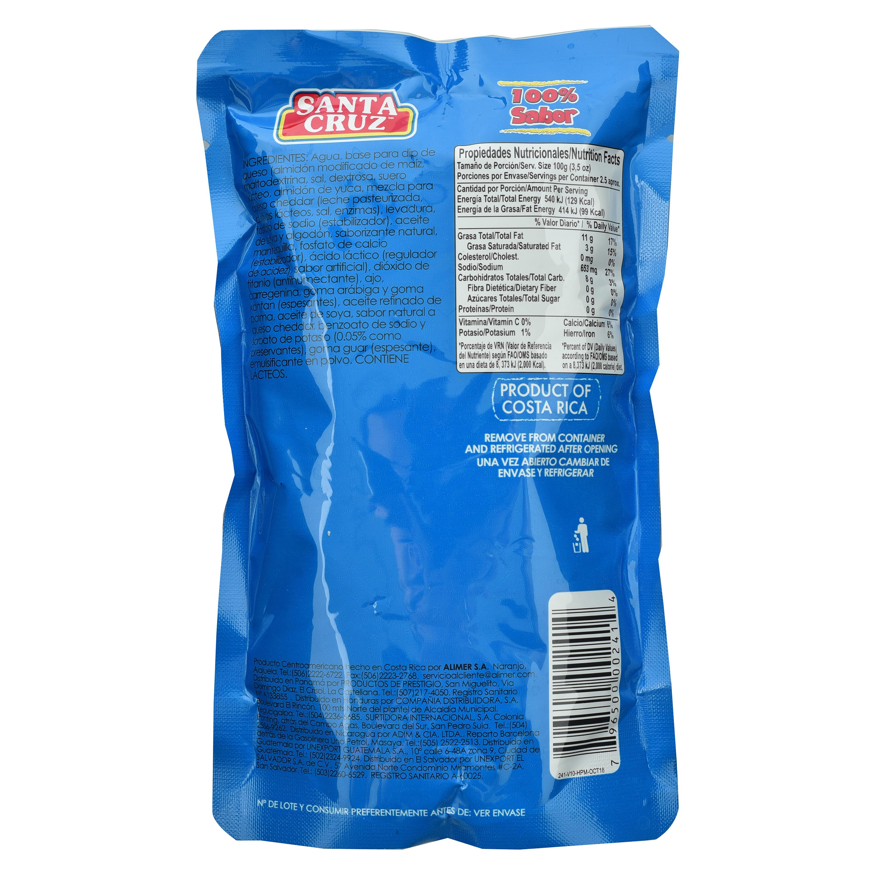 Salsa Santa Cruz Chunky Suave 400gr