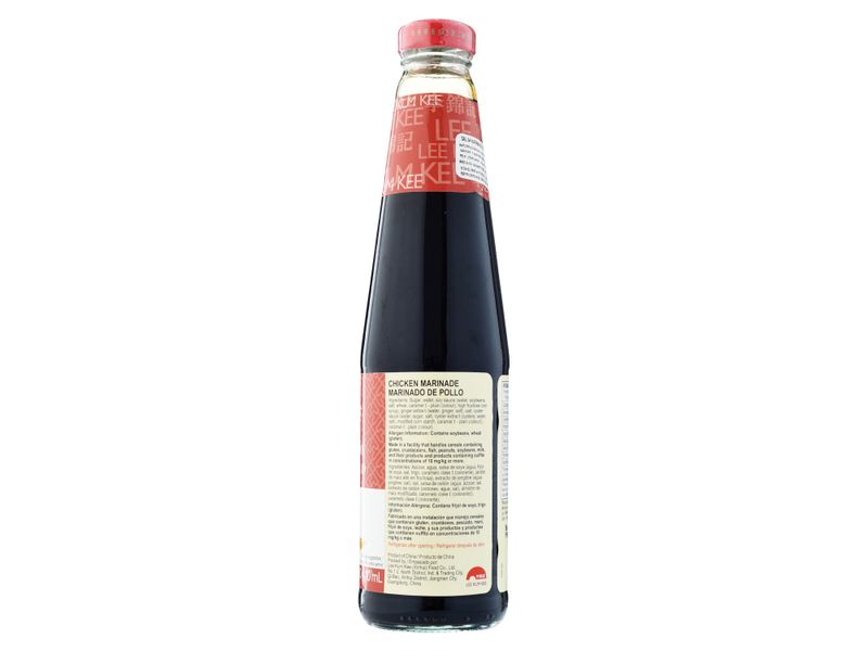 Sals-Cond-Lee-Kum-K-Pap-Marin-410-Ml-3-44895