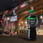 Refresco-Dos-Pinos-T-Negro-500-ml-6-73213