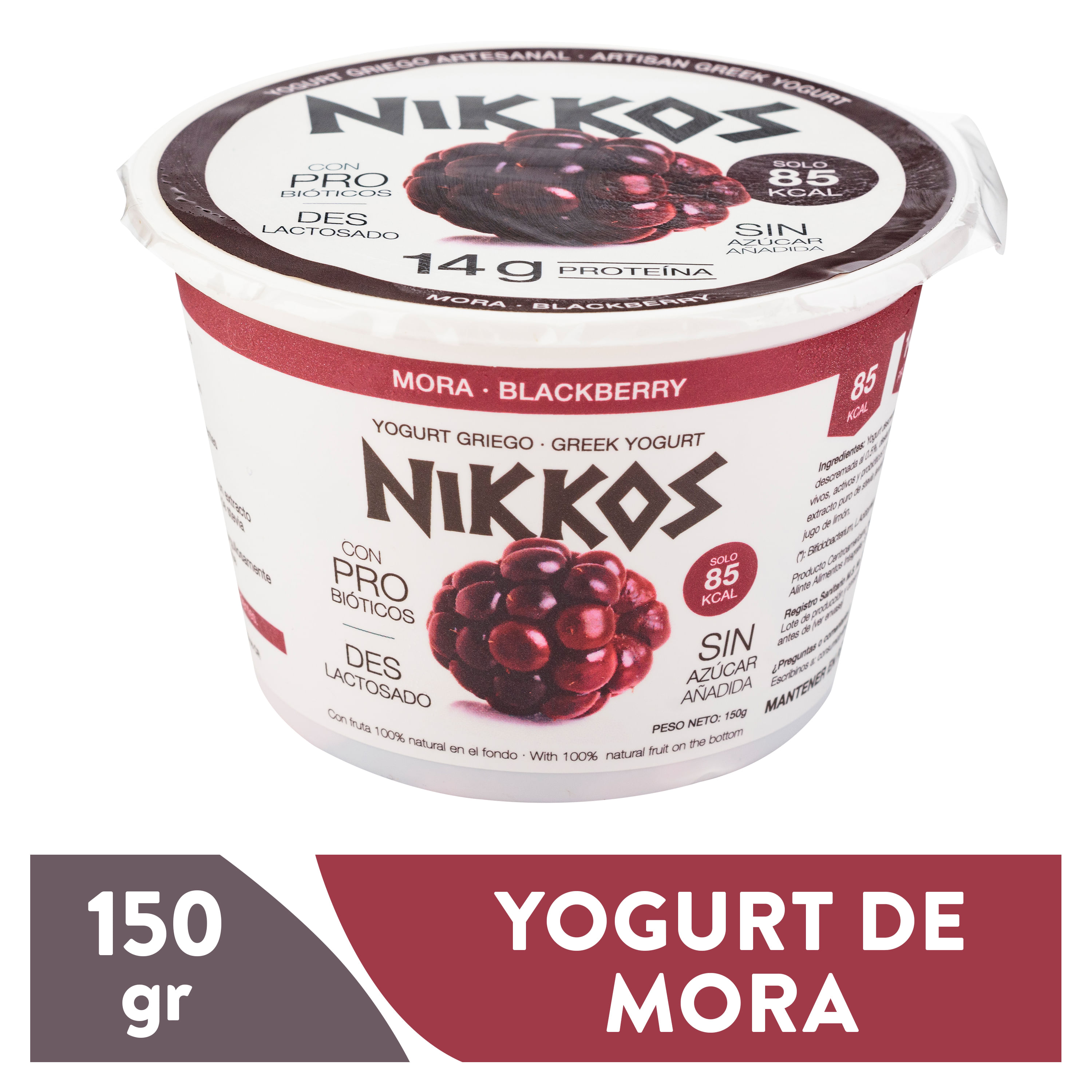 Yogurt-Nikkos-Griego-Mora-150gr-1-28934