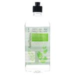 Body-Oil-H5-Blossom-Garden-Strees-Body-300ml-2-31907