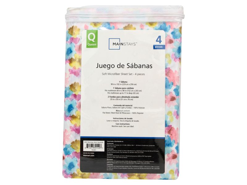 Set-De-Sabanas-Mainstays-Queen-Acuarela-4-76272