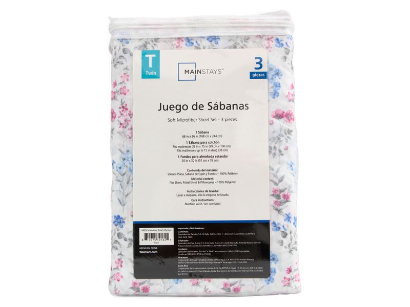 Set-De-Sabanas-Mainstays-Individula-Flores-5-76385