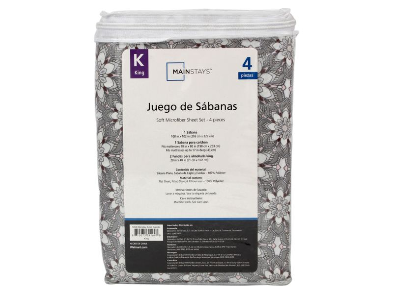 Set-De-Sabanas-Mainstays-King-Caleido-4-76444