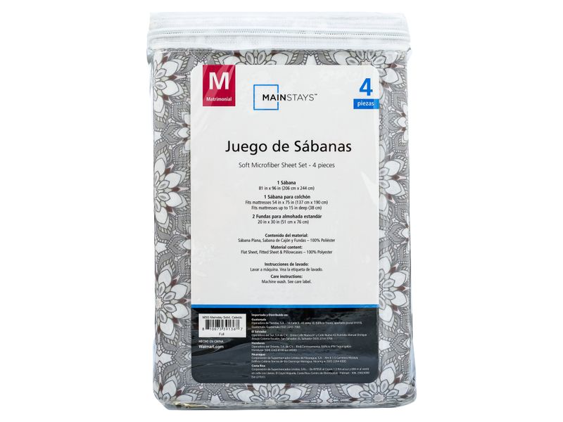 Set-De-S-banas-Mainstays-Matrimonial-Caleido-4-77177