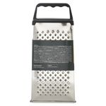 Cross-Rallador-Ilko-4-Usos-de-Pl-stico-Unidad-3-49419