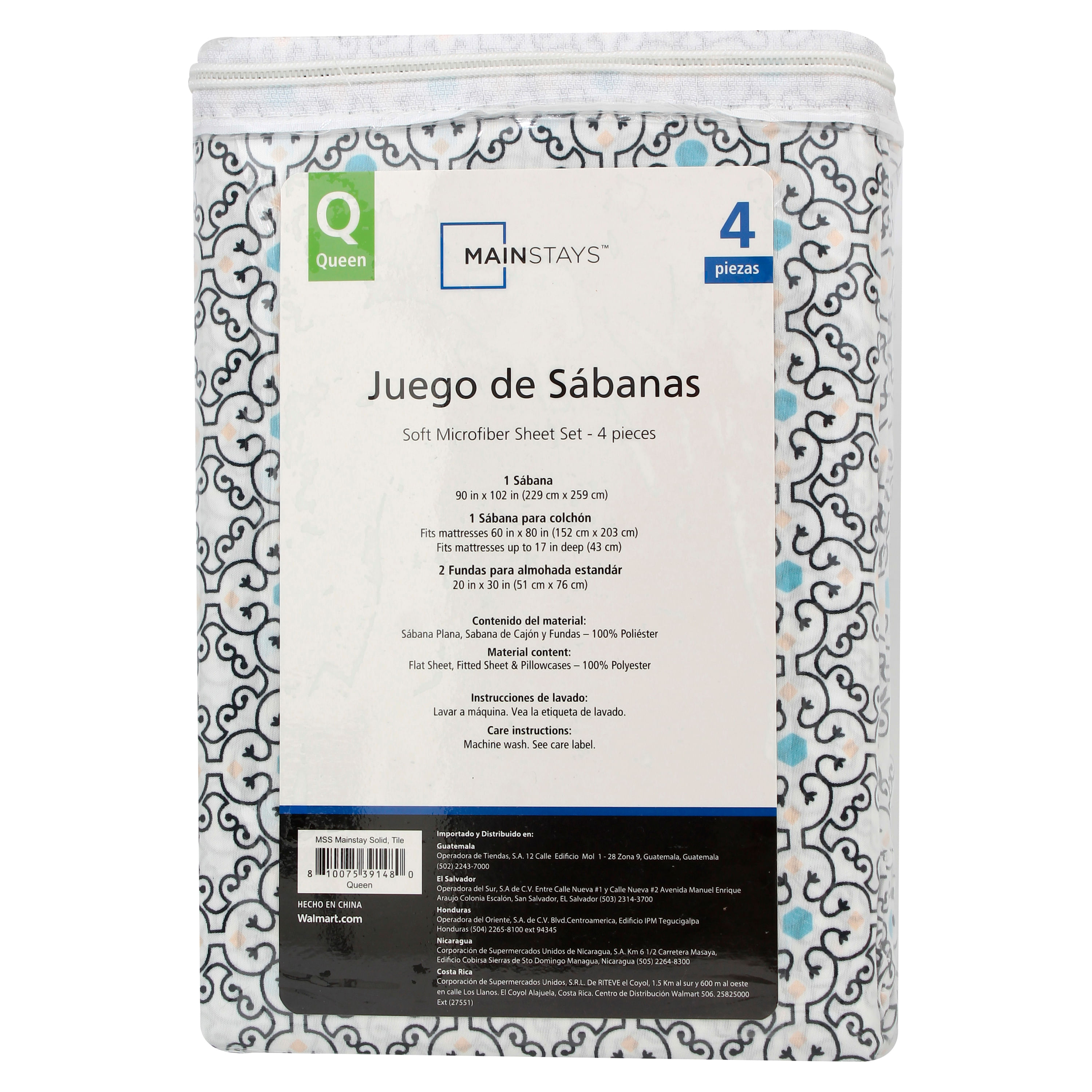 Set-De-Sabanas-Mainstays-Queen-Azulejo-1-76271