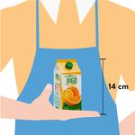 Jugo-Dos-Pinos-Naranja-1800ml-4-25559