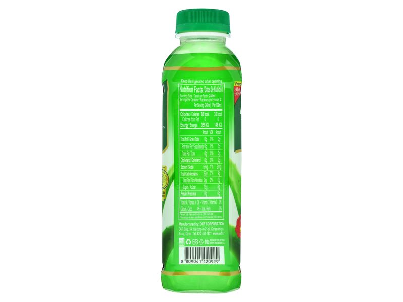 Bebida-Okf-Aloe-Vera-King-500ml-3-26420