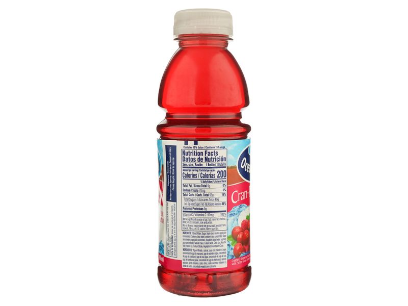 Jugo-Oceans-De-Ar-ndano-450ml-3-77910