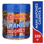 Man-Cashitas-Japones-320gr-1-73954