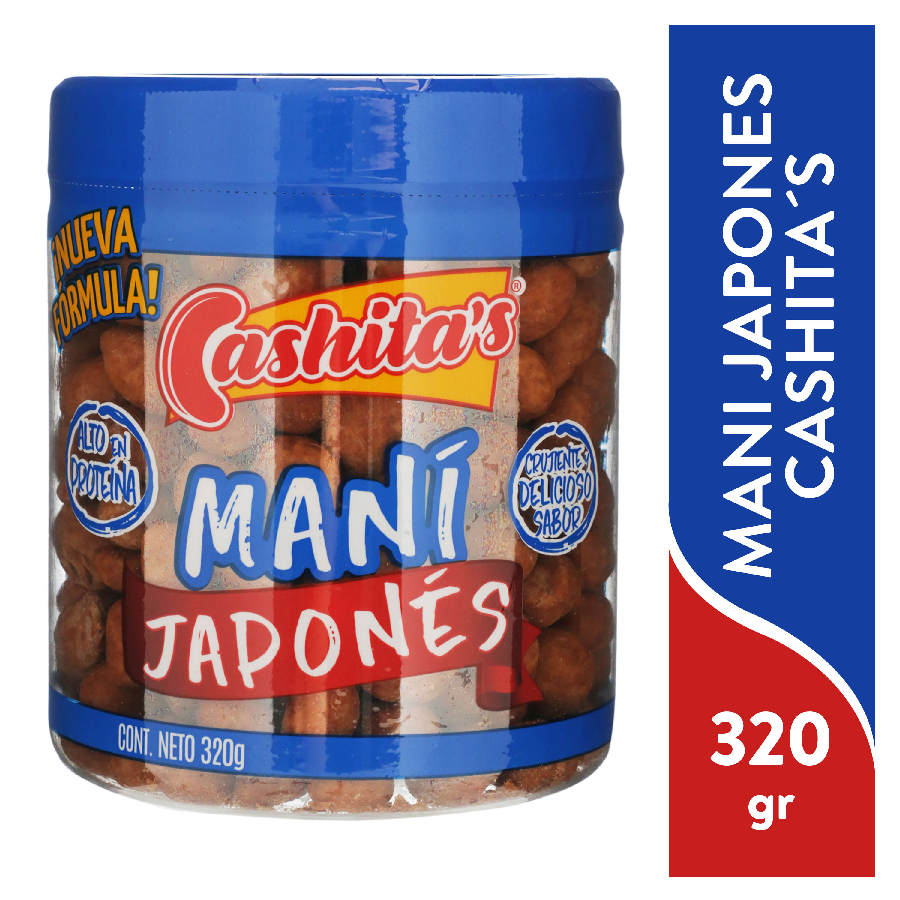 Man-Cashitas-Japones-320gr-1-73954