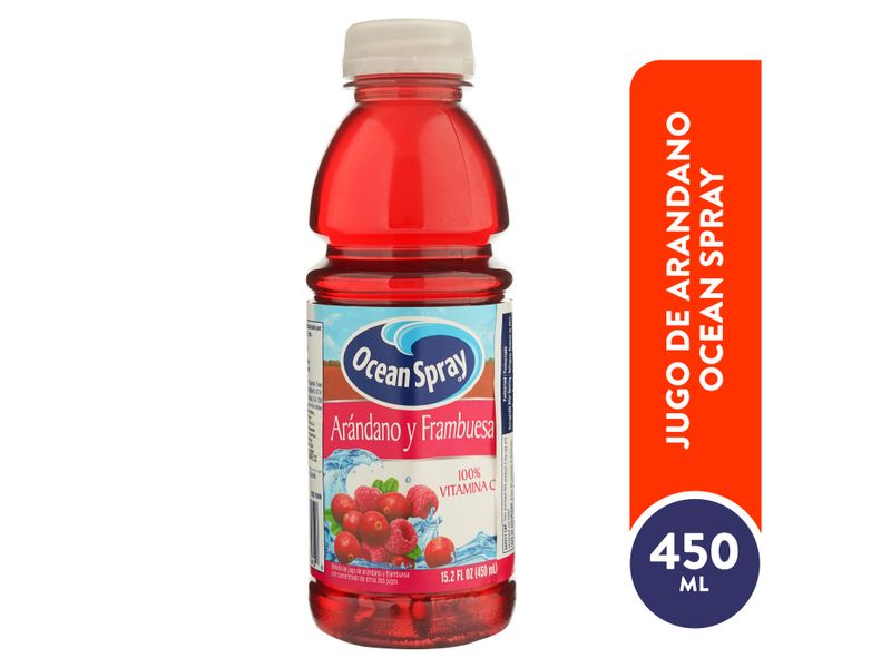 Jugo-Oceans-De-Ar-ndano-450ml-1-77910