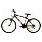 Bicicleta-Condor-26-Tank-Mtb-Con-Cambios-2-60235