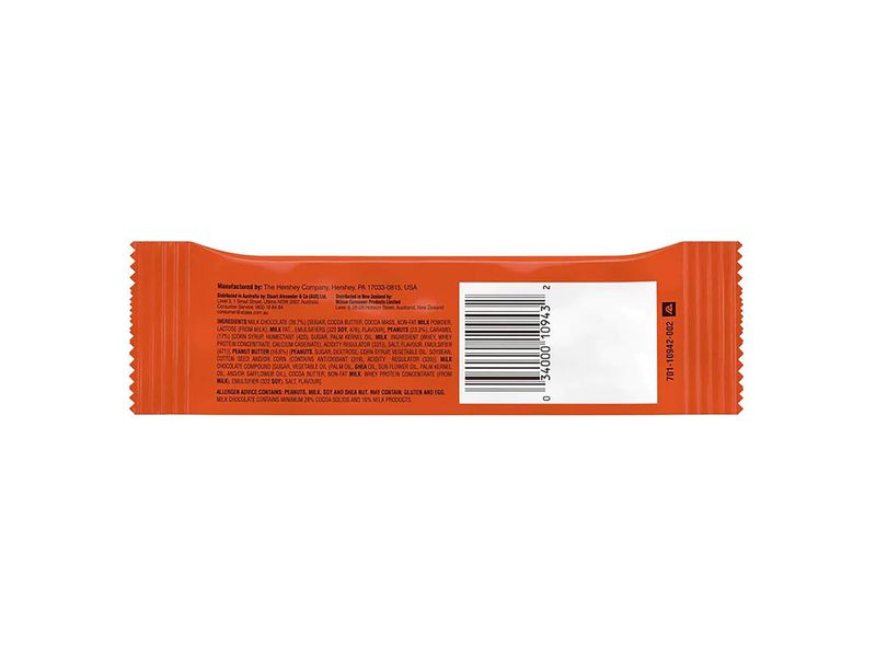 Mantequilla-Mani-Caramelo-47-gr-2-69413