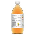 Vinagre-Heinz-Sidra-De-Manzana-Botella-473ml-5-26026