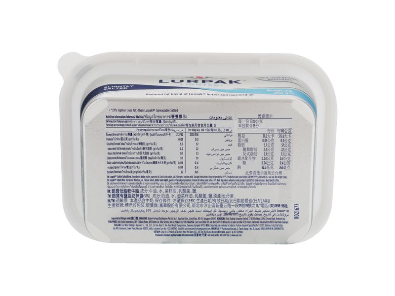 Mantequilla-Lurpak-Light-Crem-250-Gr-7-102002