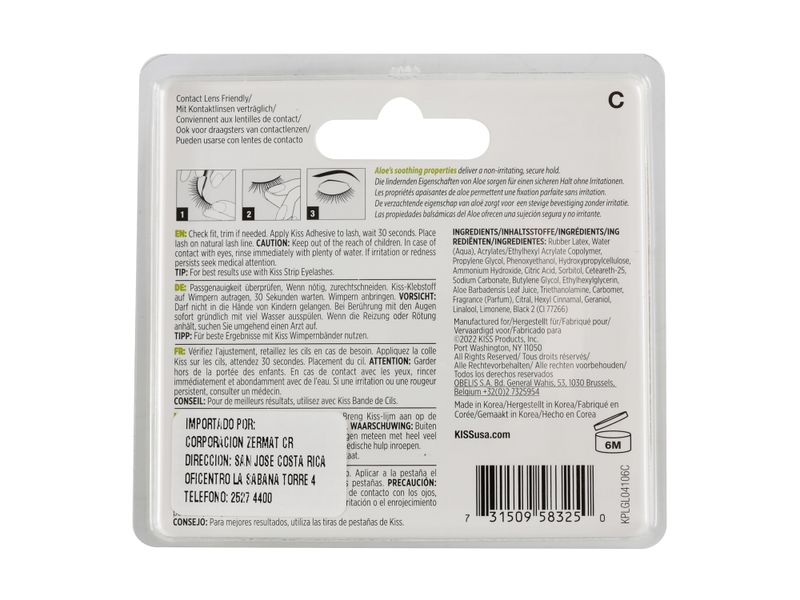Acces-Kiss-Everez-Aloe-Adhesive-Blk-1-Ea-3-102252