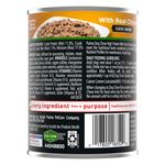 Alimento-Perro-Purina-Dog-Chow-High-Protein-Adultos-Classic-Ground-Carne-De-Res-40g-13oz-3-86919