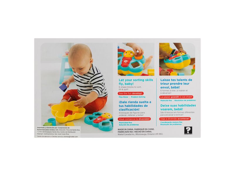 Fisher-Price-Butterfly-Shape-Sorter-3-51494