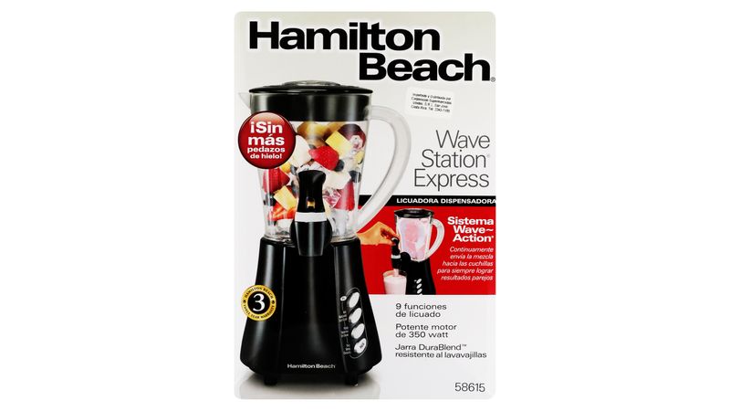 Comprar Licuadora HamiLitroson Beach color negro con dispensador 2 piezas Walmart Costa Rica