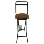 Silla-Plegable-De-Imitaci-n-De-Madera-Tama-o-Del-Producto-34cm-x-50cm-x-102cm-Pp-De-Grano-De-Madera-Sobre-Asiento-De-Metal-Resistente-1-52711