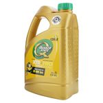 Aceite-Quake-State-Pro-20W50-3785-ml-5-100725