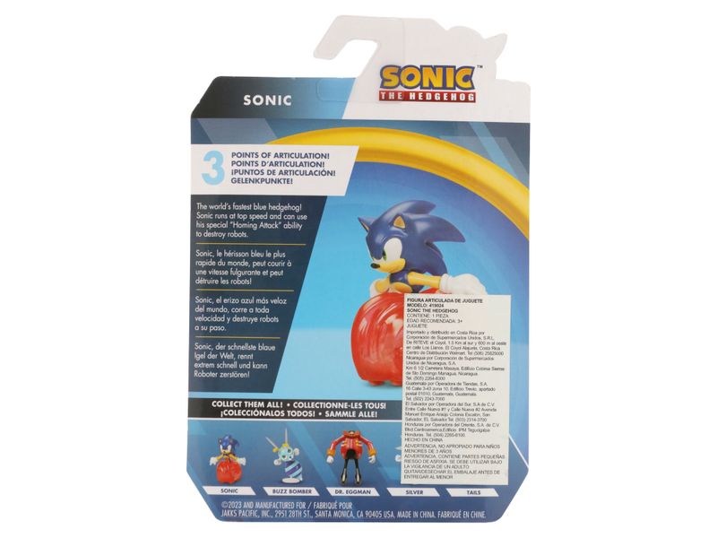 Figuras-De-Olas-14-Sonic-2-5-3-101288