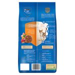 Alimento-Gato-Adulto-Purina-Cat-Chow-Delimix-1-5kg-2-34327