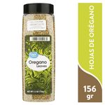 Hojas-De-Oregano-Great-Value-156gr-1-29568