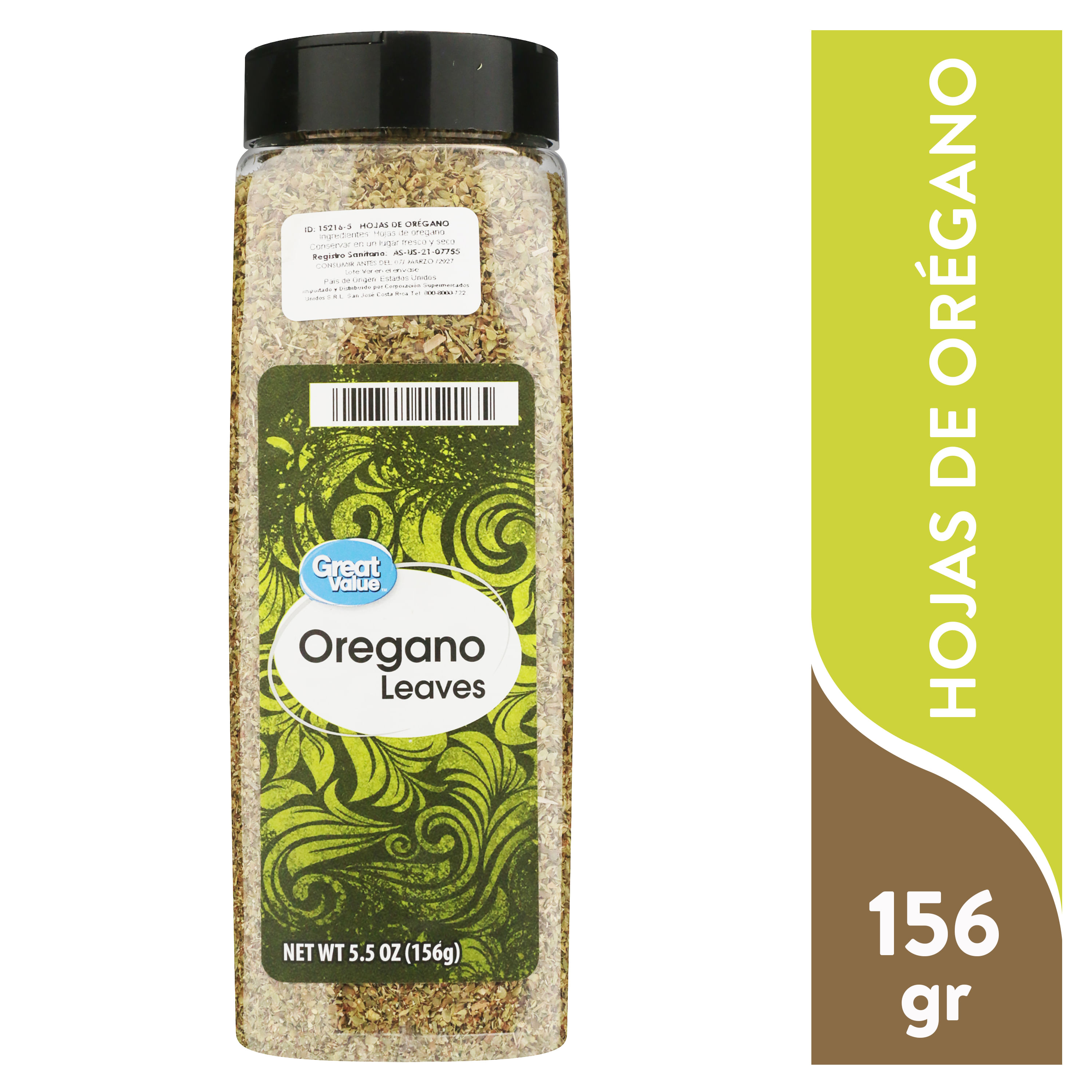 Hojas-De-Oregano-Great-Value-156gr-1-29568