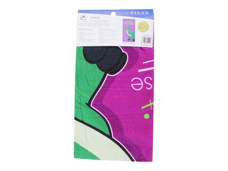 Toalla-Infantil-Rex-75x147-C-2-102661