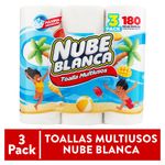 Toalla-Nube-Blanca-Cocina-60H-3R-1-33646
