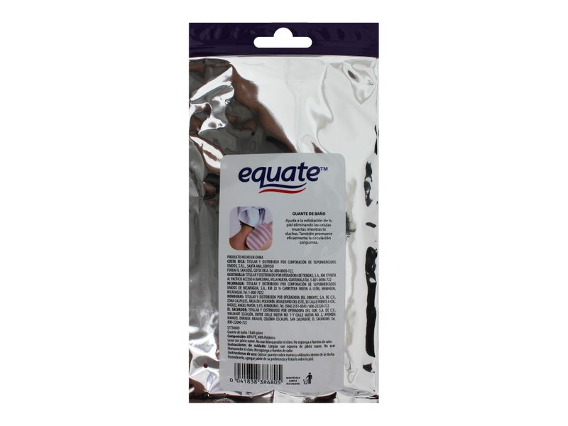 Guante-Para-Ba-o-Equate-unidad-2-87656